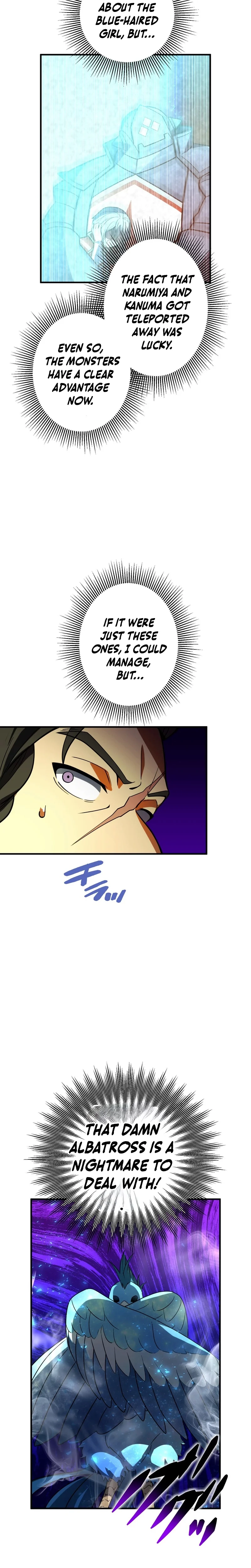 Read Hidden Class Gravity User chapter 119 image 8 on Lezhin