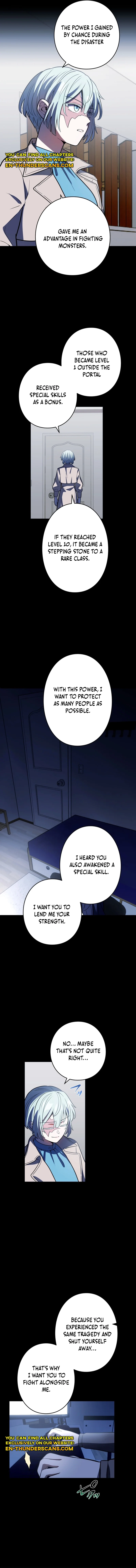 Read Hidden Class Gravity User chapter 120 image 1 on Lezhin