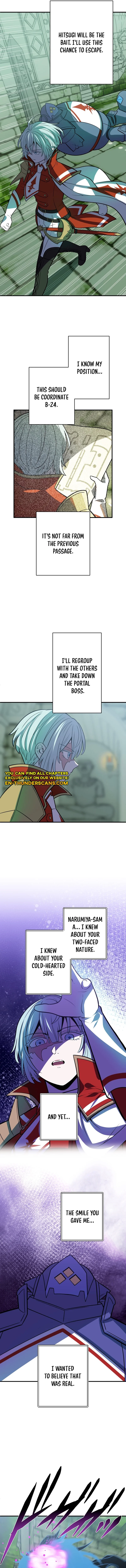 Read Hidden Class Gravity User chapter 120 image 10 on Lezhin