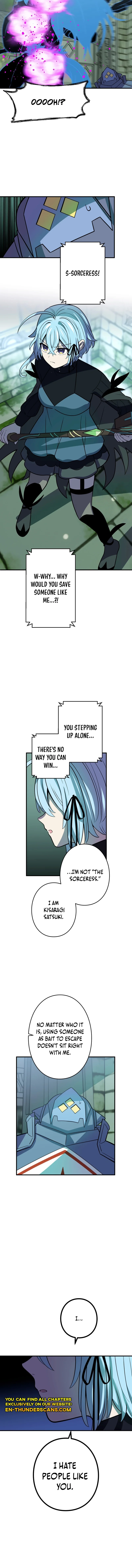 Read Hidden Class Gravity User chapter 120 image 11 on Lezhin