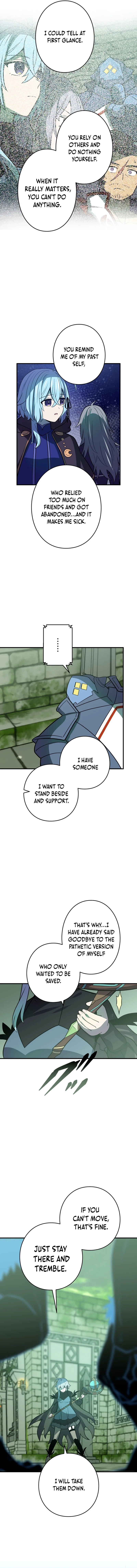 Read Hidden Class Gravity User chapter 120 image 12 on Lezhin
