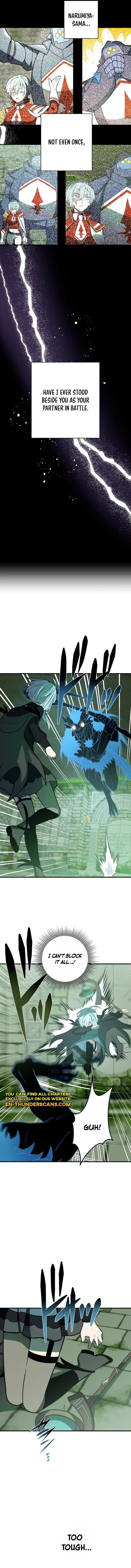 Read Hidden Class Gravity User chapter 121 image 13 on Lezhin