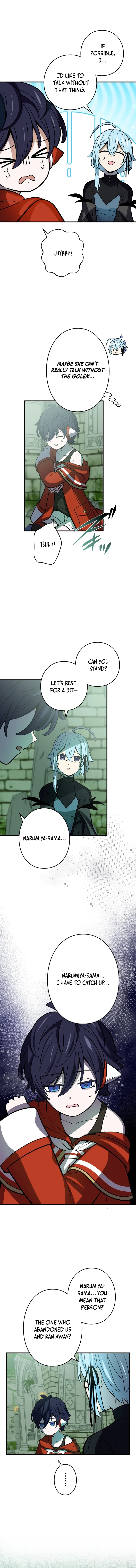 Read Hidden Class Gravity User chapter 122 image 12 on Lezhin