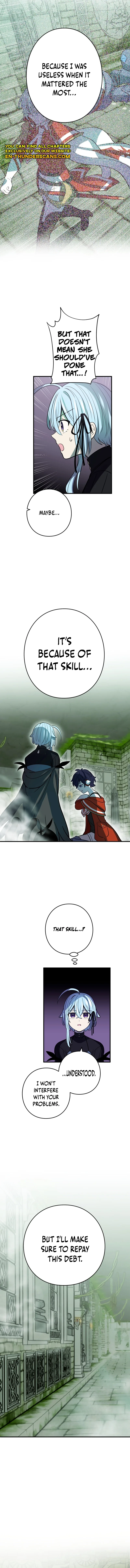 Read Hidden Class Gravity User chapter 122 image 13 on Lezhin