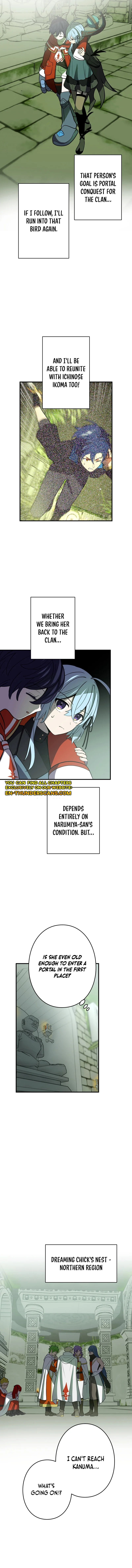 Read Hidden Class Gravity User chapter 122 image 14 on Lezhin