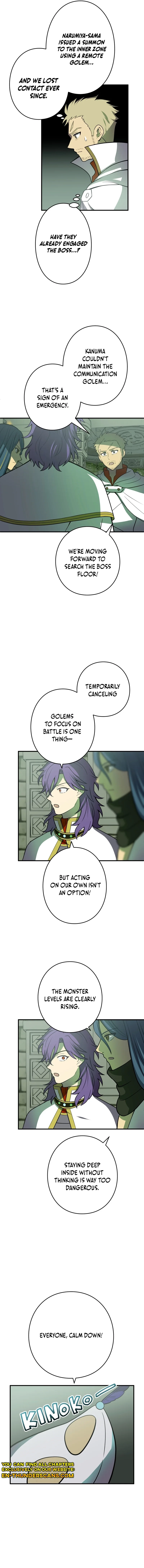 Read Hidden Class Gravity User chapter 122 image 15 on Lezhin