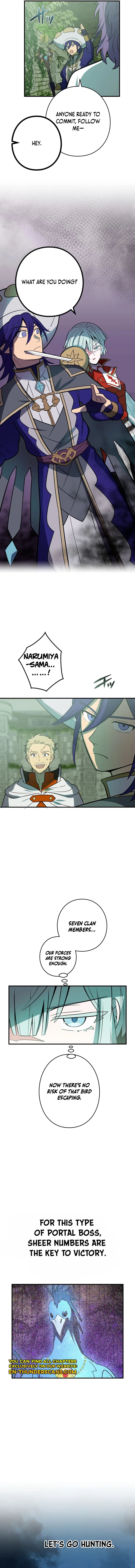 Read Hidden Class Gravity User chapter 122 image 17 on Lezhin