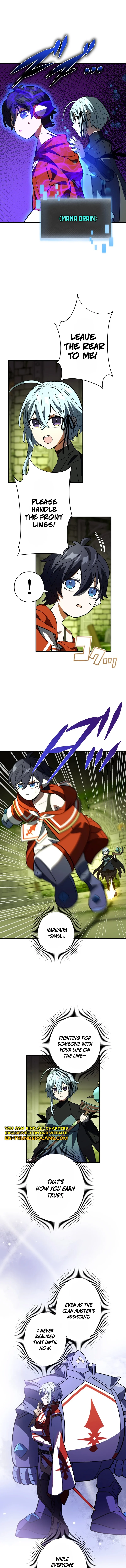 Read Hidden Class Gravity User chapter 122 image 5 on Lezhin