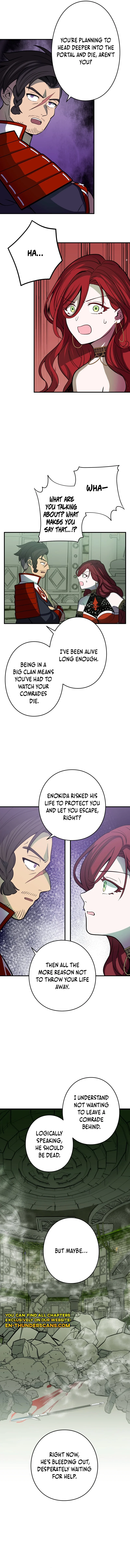 Read Hidden Class Gravity User chapter 123 image 10 on Lezhin