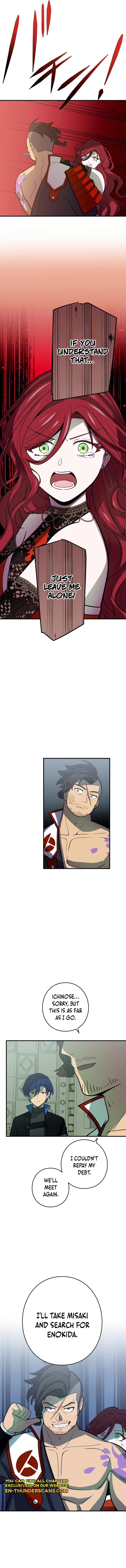Read Hidden Class Gravity User chapter 123 image 11 on Lezhin