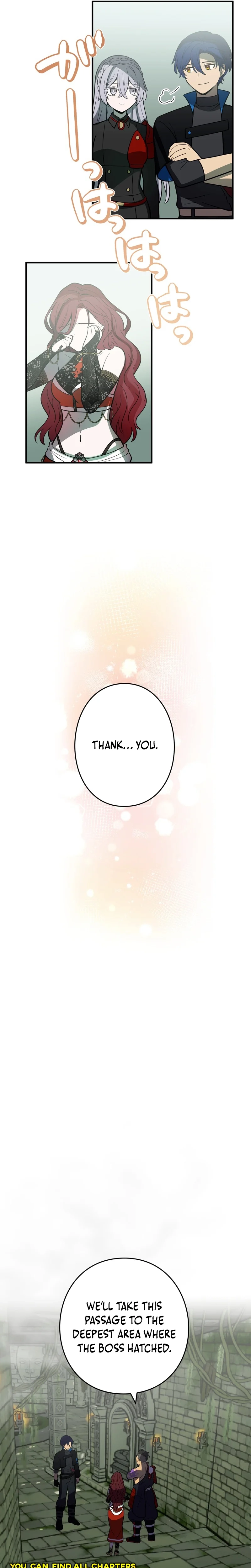Read Hidden Class Gravity User chapter 123 image 13 on Lezhin
