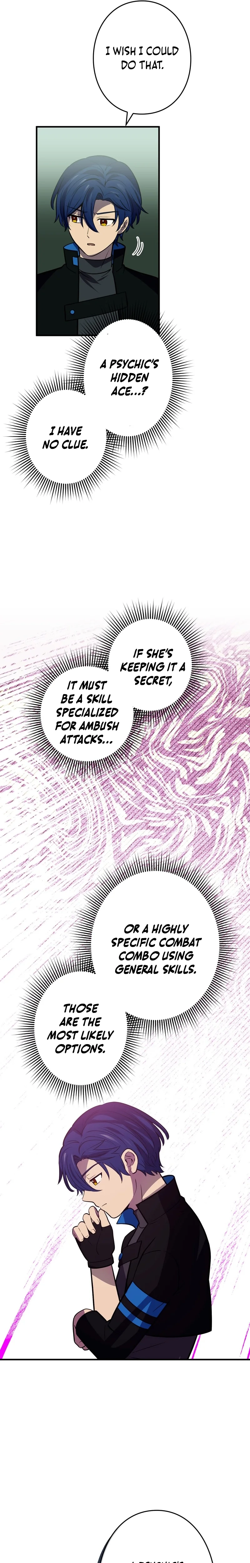 Read Hidden Class Gravity User chapter 123 image 16 on Lezhin