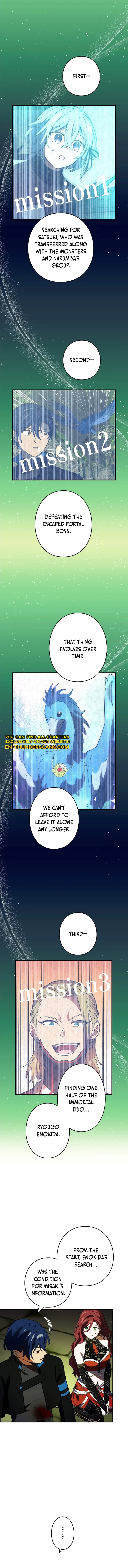 Read Hidden Class Gravity User chapter 123 image 2 on Lezhin