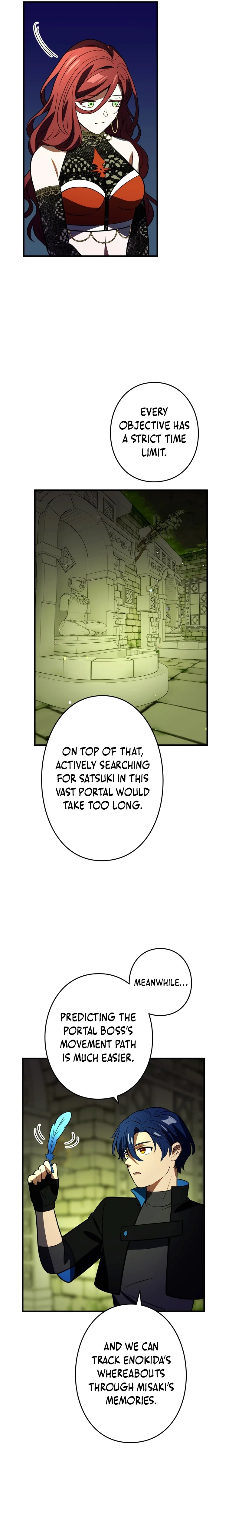 Read Hidden Class Gravity User chapter 123 image 3 on Lezhin