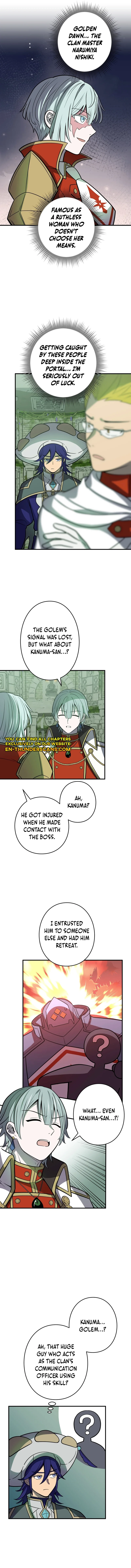 Read Hidden Class Gravity User chapter 124 image 1 on Lezhin