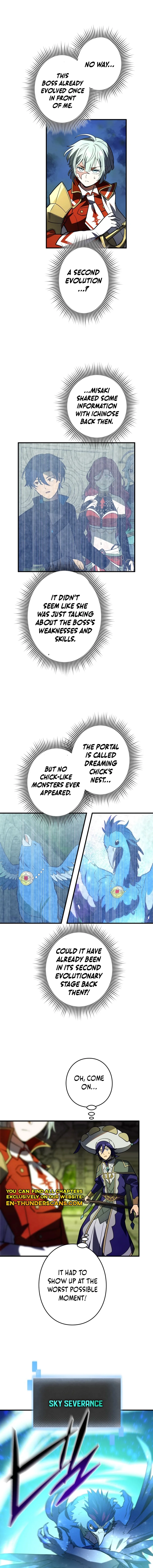 Read Hidden Class Gravity User chapter 124 image 12 on Lezhin