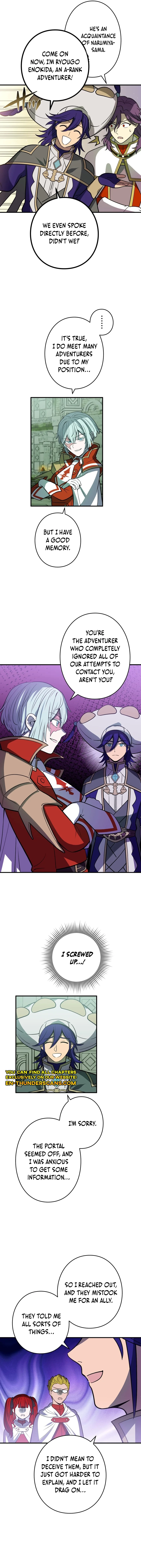 Read Hidden Class Gravity User chapter 124 image 3 on Lezhin