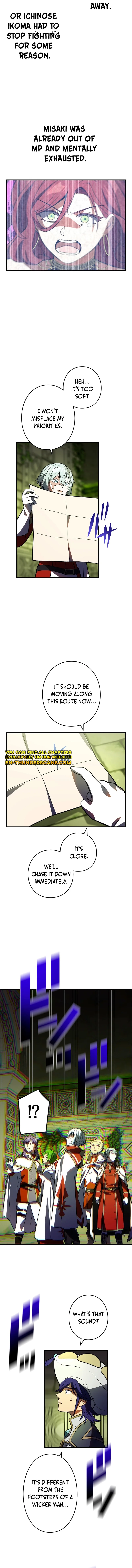Read Hidden Class Gravity User chapter 124 image 9 on Lezhin