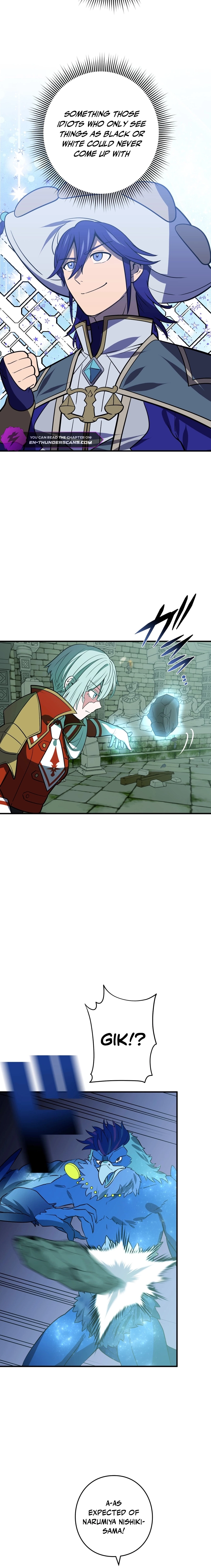 Read Hidden Class Gravity User chapter 125 image 10 on Lezhin