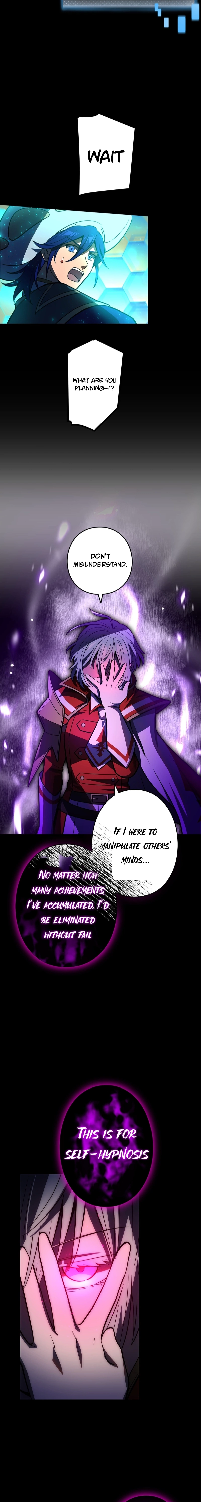 Read Hidden Class Gravity User chapter 125 image 22 on Lezhin