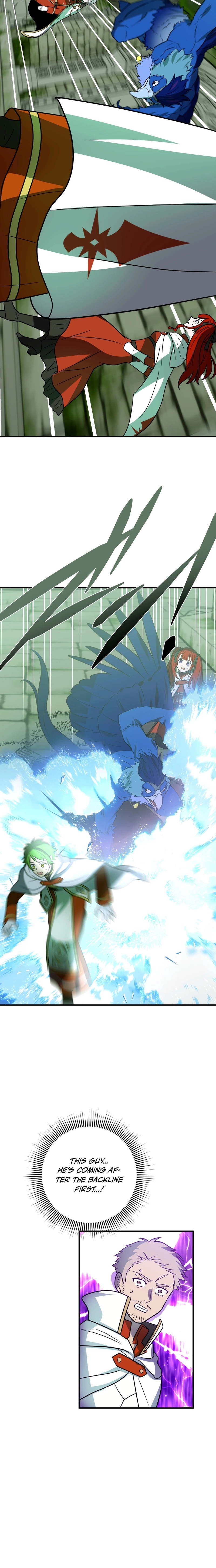 Read Hidden Class Gravity User chapter 125 image 4 on Lezhin