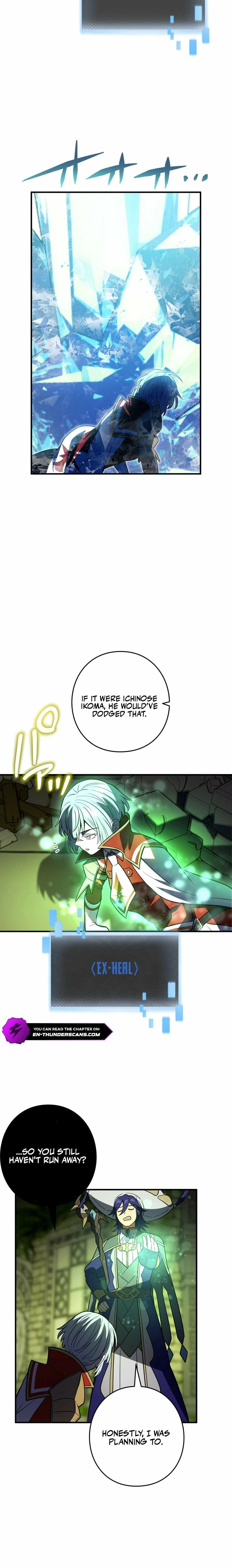 Read Hidden Class Gravity User chapter 126 image 13 on Lezhin