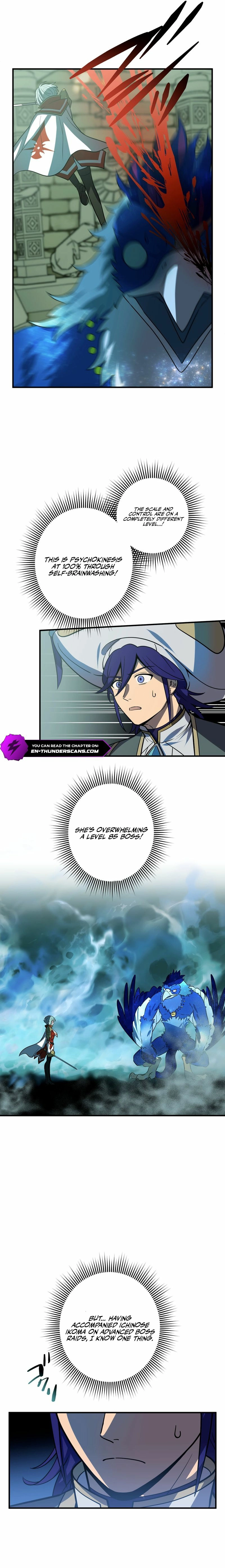 Read Hidden Class Gravity User chapter 126 image 5 on Lezhin