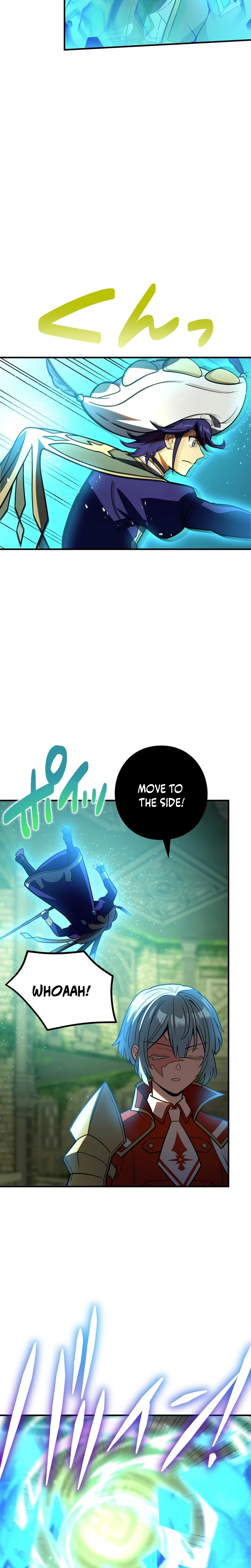Read Hidden Class Gravity User chapter 127 image 4 on Lezhin