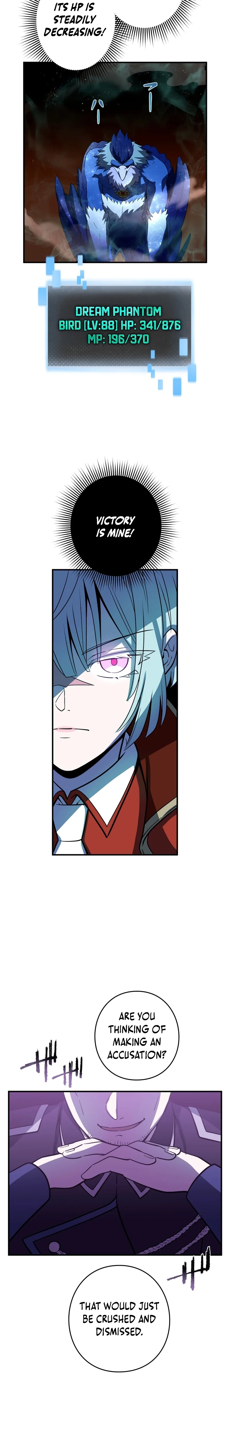Read Hidden Class Gravity User chapter 127 image 9 on Lezhin