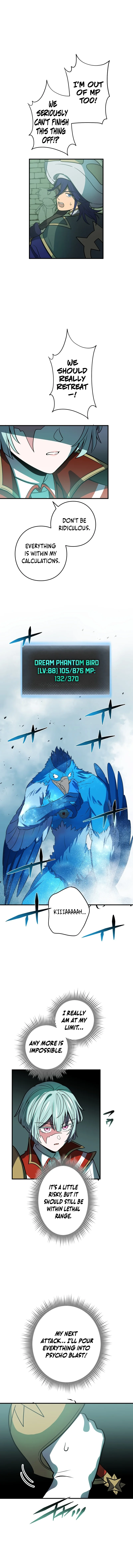 Read Hidden Class Gravity User chapter 128 image 18 on Lezhin
