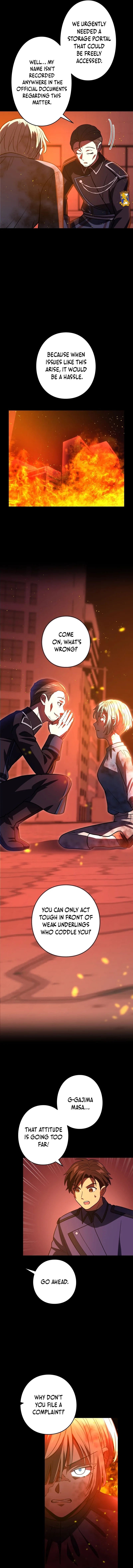 Read Hidden Class Gravity User chapter 128 image 6 on Lezhin