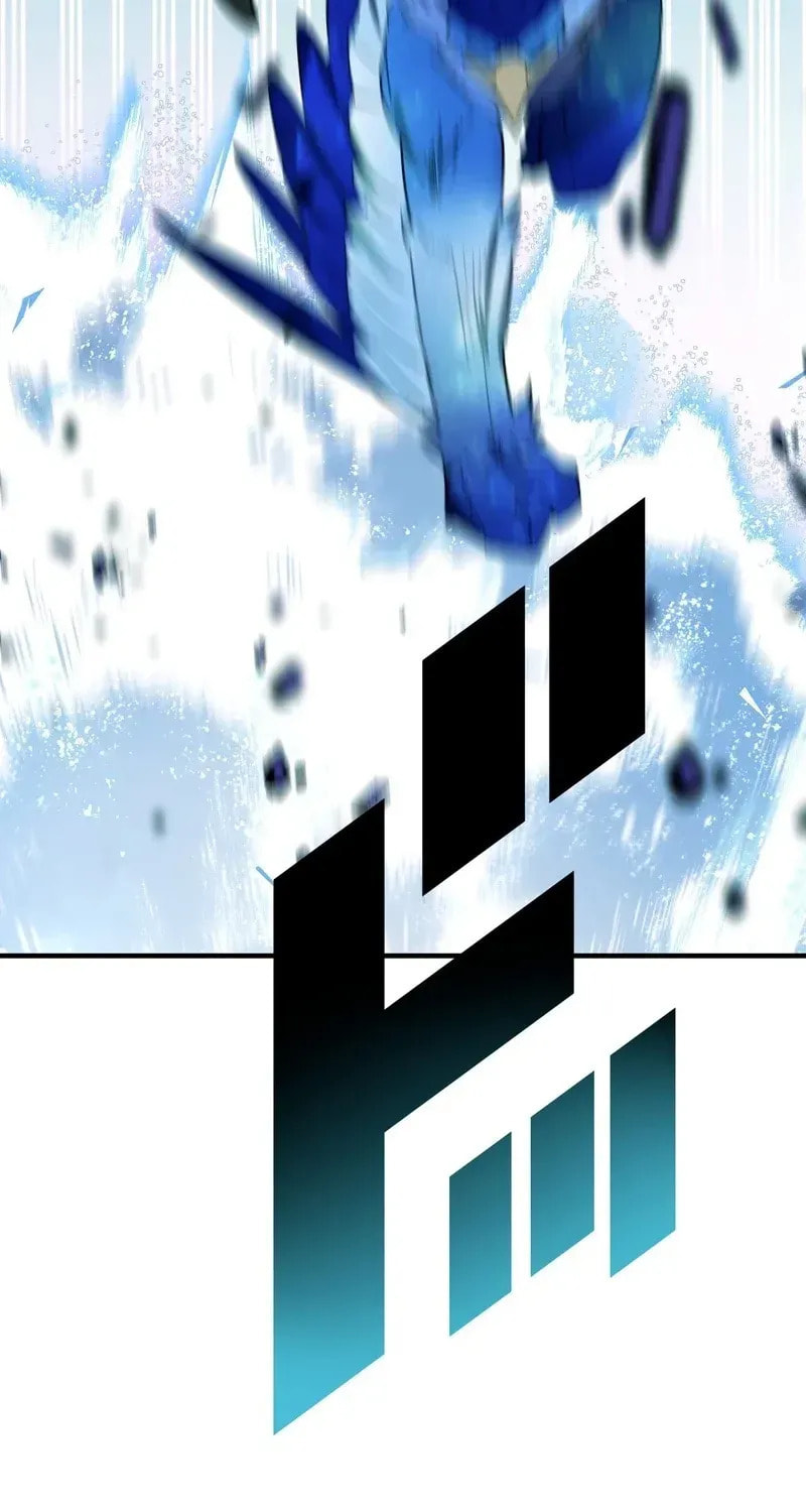 Read Hidden Class Gravity User chapter 129 image 15 on Lezhin