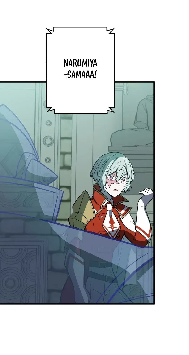 Read Hidden Class Gravity User chapter 129 image 41 on Lezhin