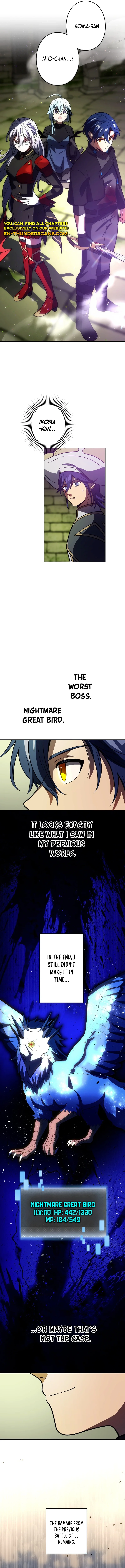 Read Hidden Class Gravity User chapter 130 image 14 on Lezhin