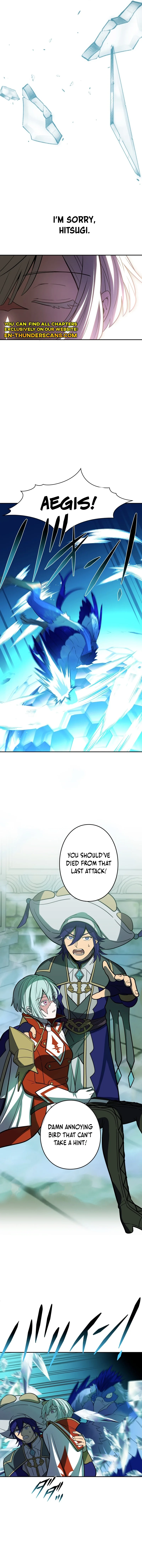 Read Hidden Class Gravity User chapter 130 image 2 on Lezhin