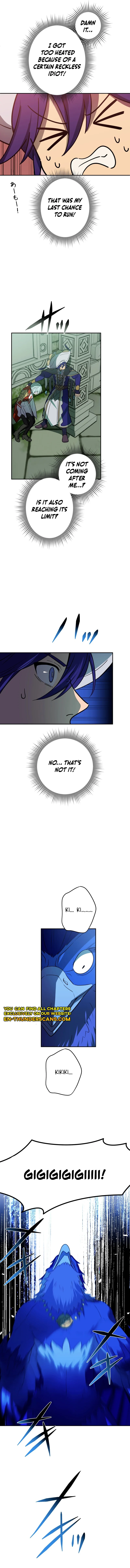 Read Hidden Class Gravity User chapter 130 image 3 on Lezhin