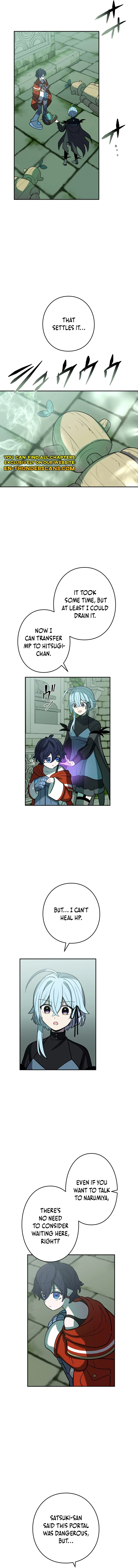 Read Hidden Class Gravity User chapter 130 image 5 on Lezhin