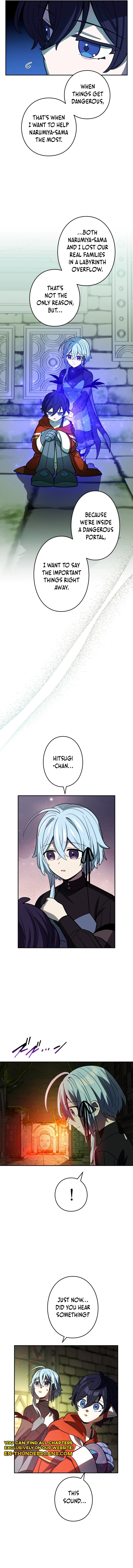 Read Hidden Class Gravity User chapter 130 image 6 on Lezhin