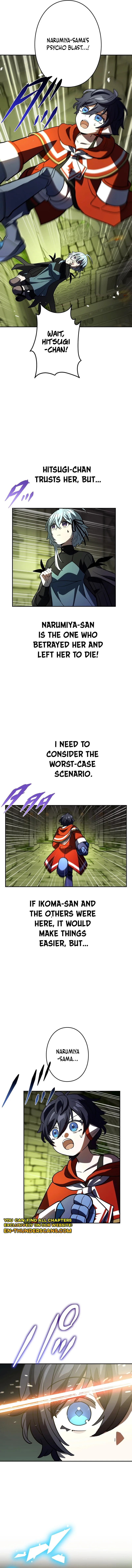Read Hidden Class Gravity User chapter 130 image 7 on Lezhin