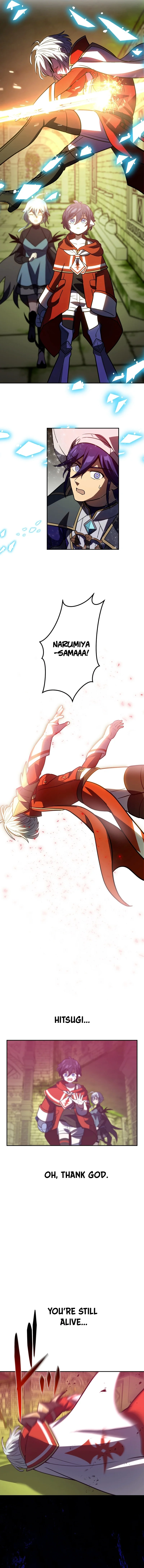 Read Hidden Class Gravity User chapter 130 image 8 on Lezhin