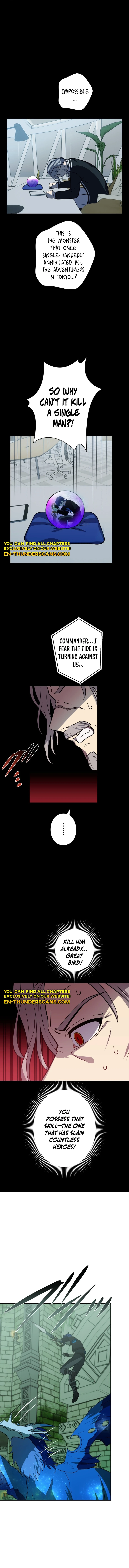 Read Hidden Class Gravity User chapter 131 image 18 on Lezhin