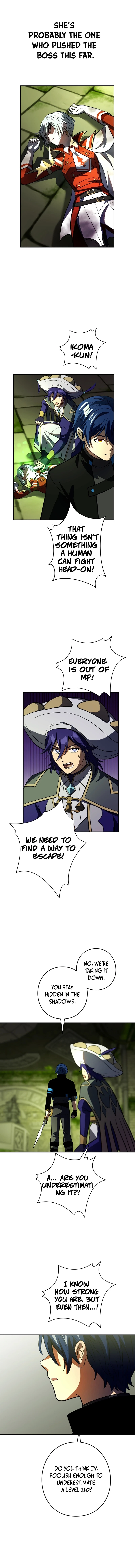 Read Hidden Class Gravity User chapter 131 image 6 on Lezhin