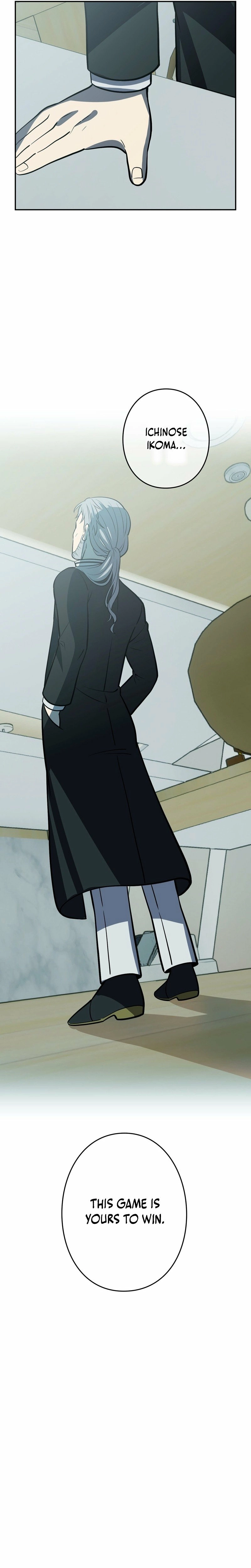 Read Hidden Class Gravity User chapter 132 image 13 on Lezhin