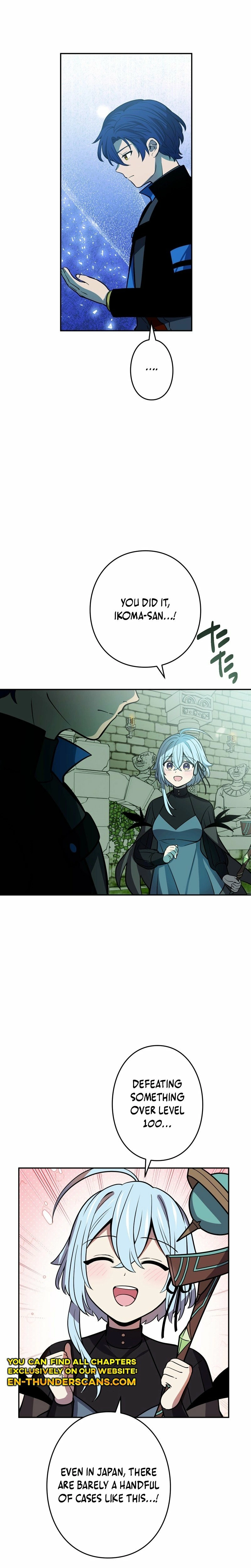 Read Hidden Class Gravity User chapter 132 image 14 on Lezhin