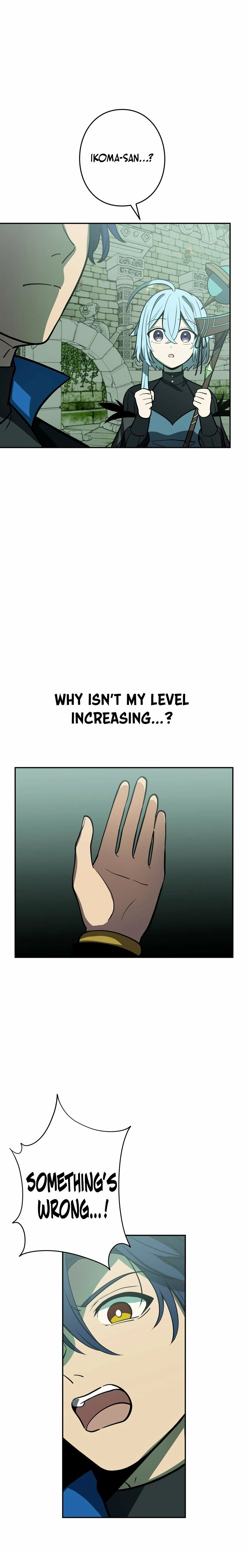 Read Hidden Class Gravity User chapter 132 image 15 on Lezhin