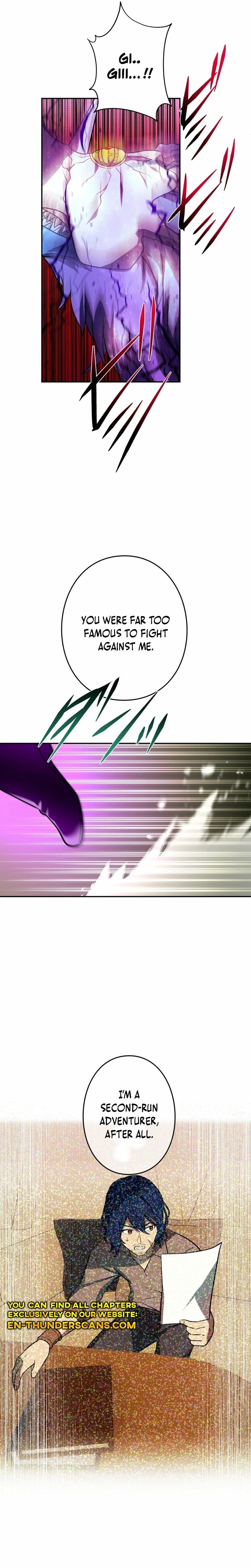 Read Hidden Class Gravity User chapter 132 image 8 on Lezhin