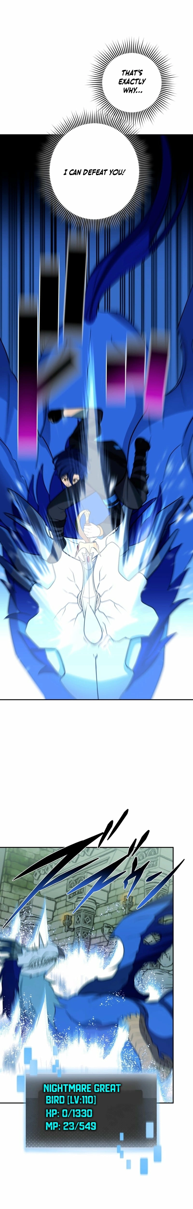 Read Hidden Class Gravity User chapter 132 image 9 on Lezhin