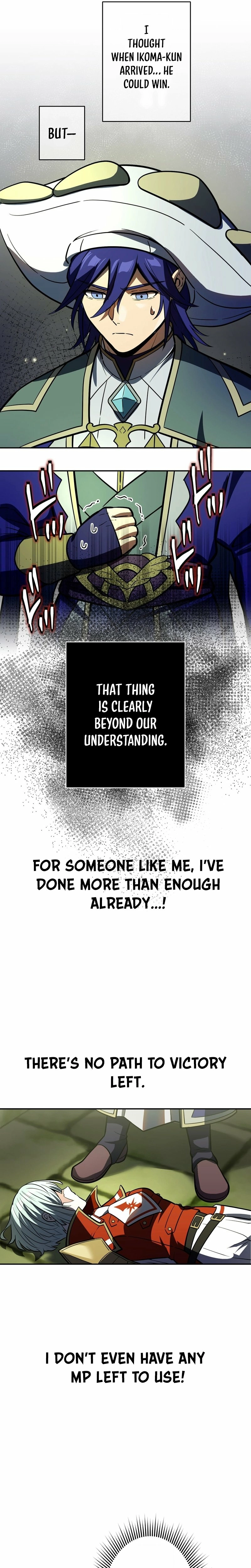 Read Hidden Class Gravity User chapter 133 image 14 on Lezhin