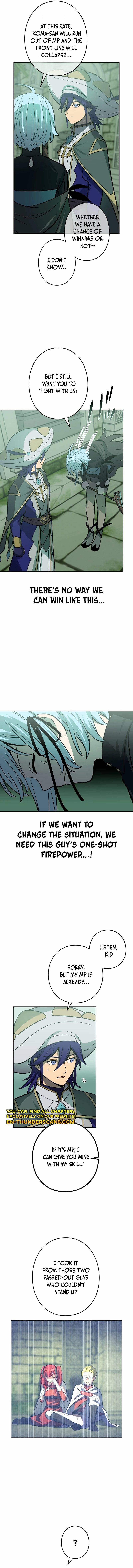 Read Hidden Class Gravity User chapter 133 image 18 on Lezhin