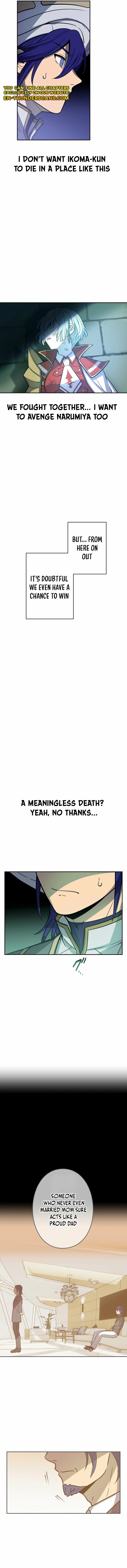 Read Hidden Class Gravity User chapter 133 image 19 on Lezhin